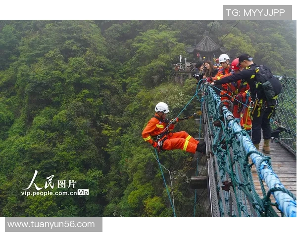 西安攀岩队的技术揭秘与训练心得分享之旅
