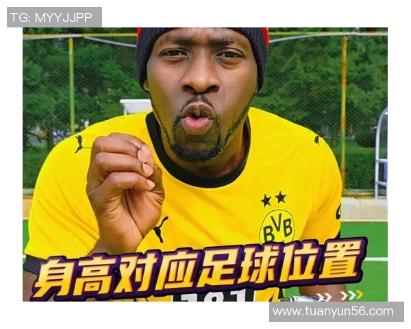 个子高的足球明星有哪些他们的身高和成就介绍